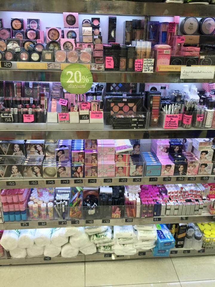products photo